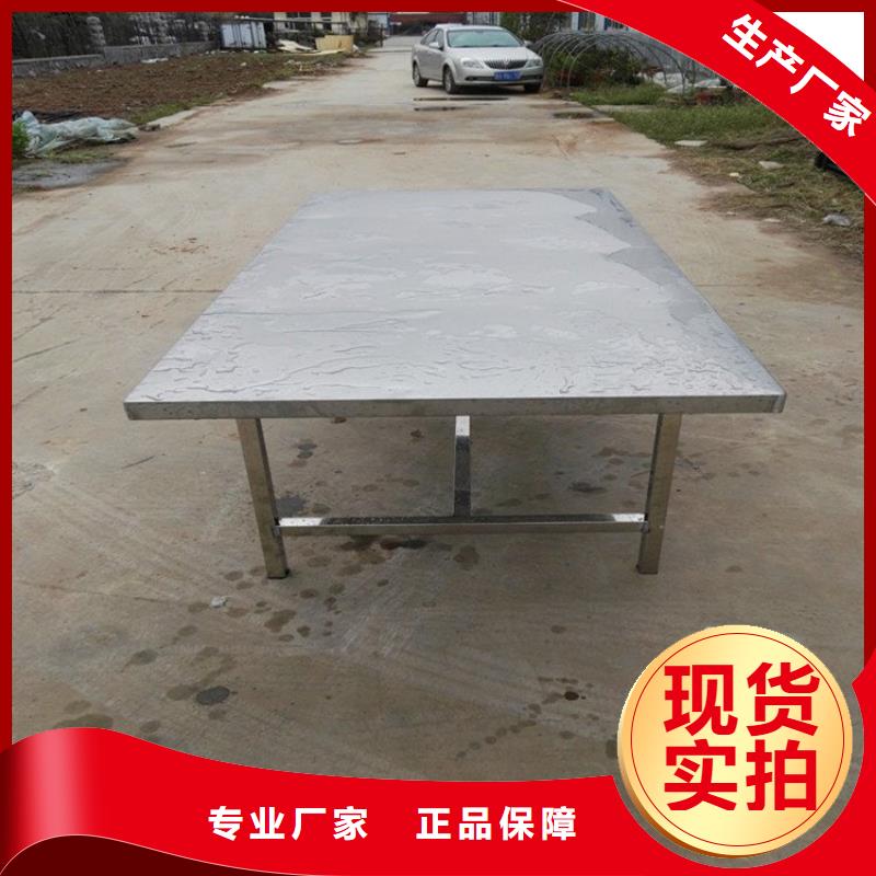 不锈钢工作台啤酒机优质材料厂家直销