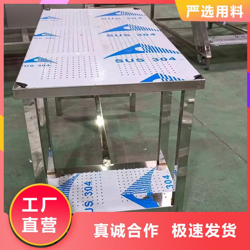 不锈钢工作台拖把池质保一年
