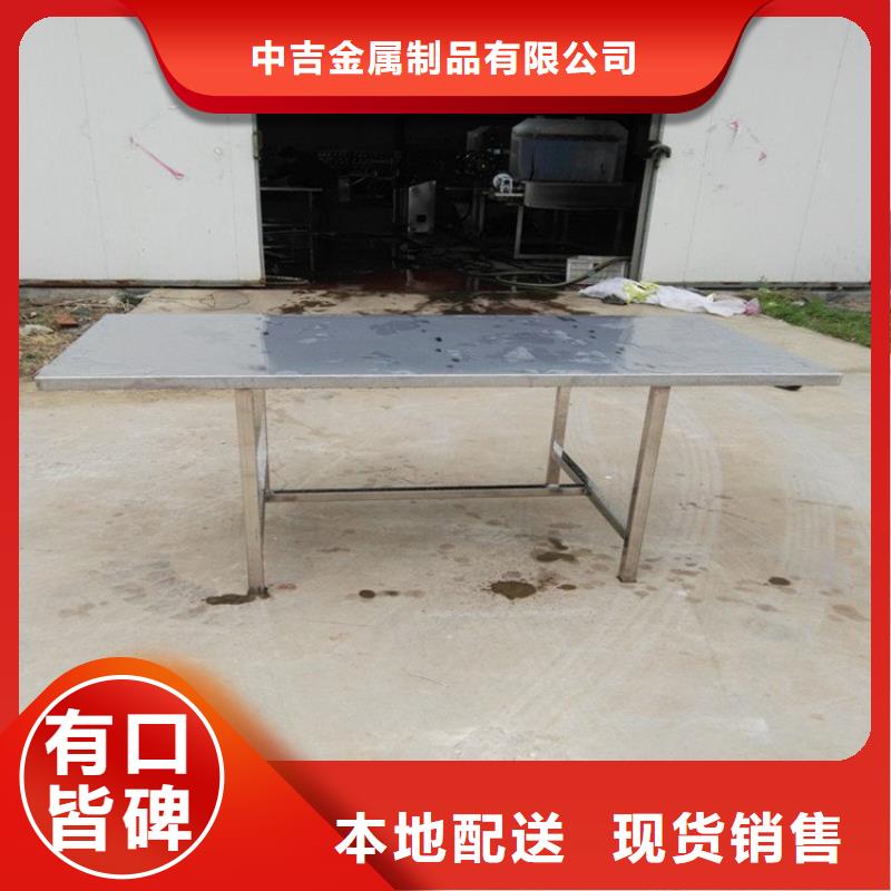 【不锈钢工作台】,不锈钢地沟盖板快速物流发货