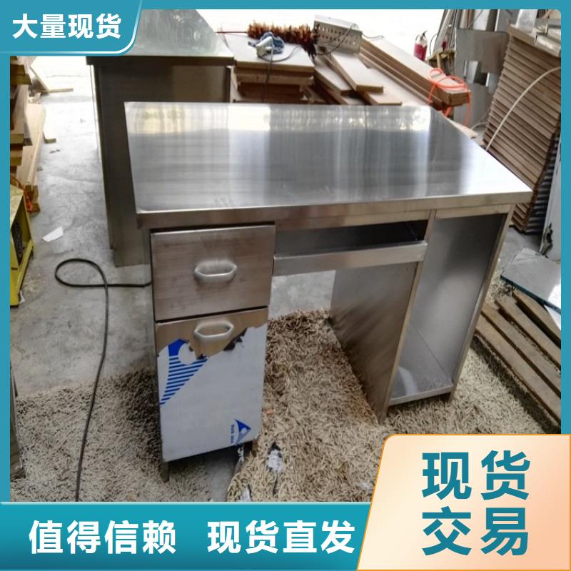 不锈钢工作台-不锈钢商用厨具精益求精