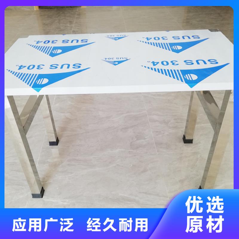 不锈钢工作台不锈钢水池质量检测
