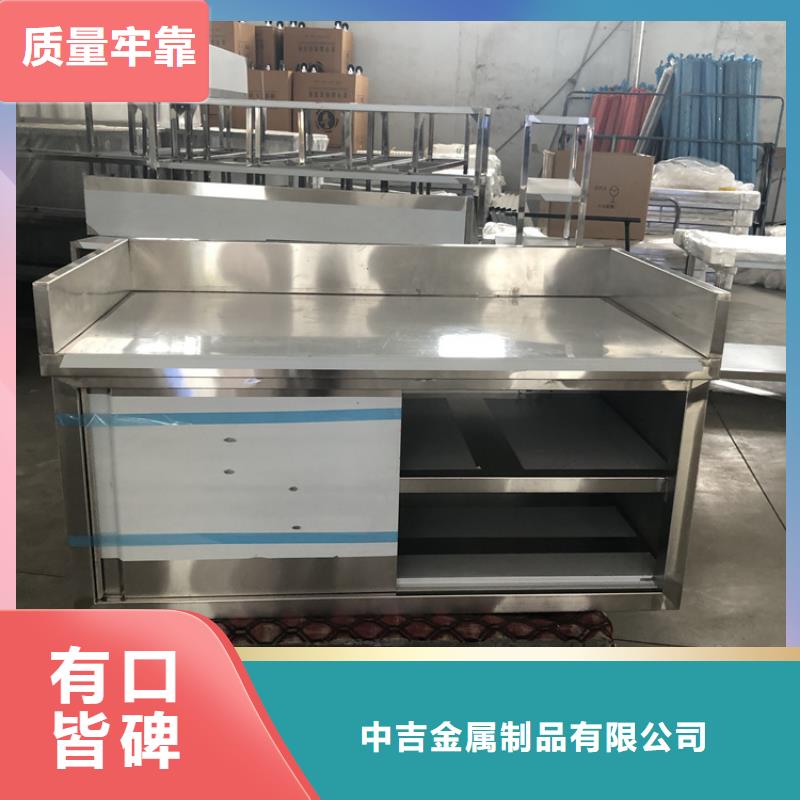 【不锈钢工作台】不锈钢隔油池贴心服务