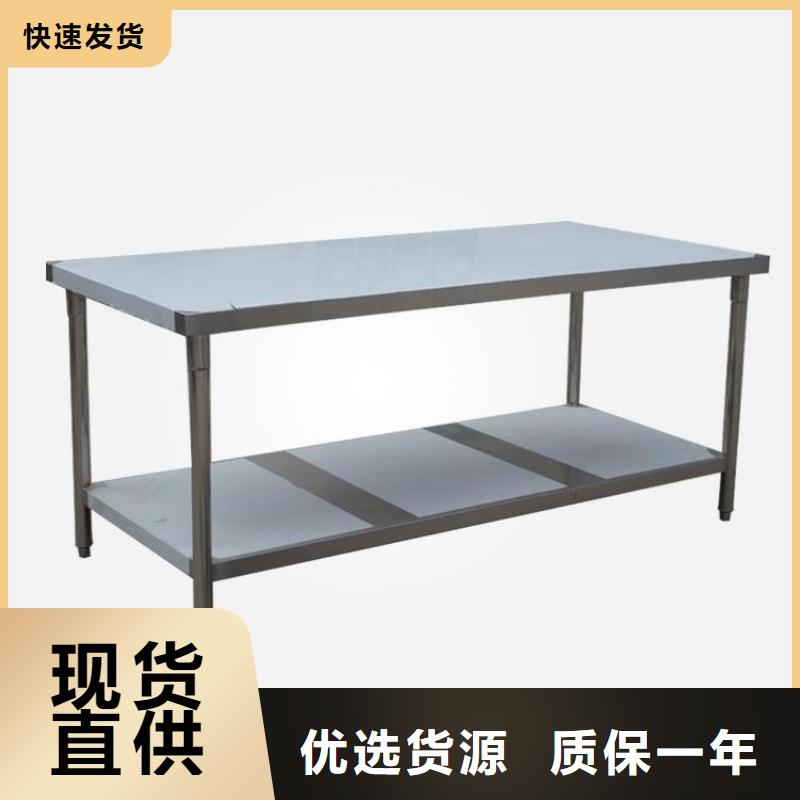 不锈钢工作台-不锈钢隔油池品质保证