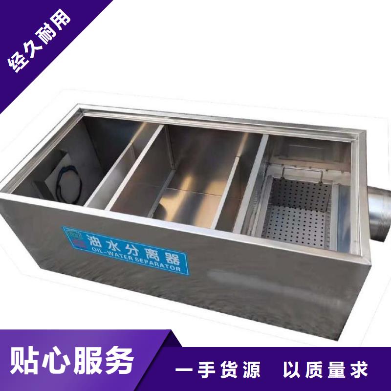 不锈钢水槽小便池视频-南漳|襄州|恩施|随州|武汉|孝感|宜昌|荆州|黄冈不锈钢水槽小便池货源报价-中吉金属制品(襄阳市分公司)