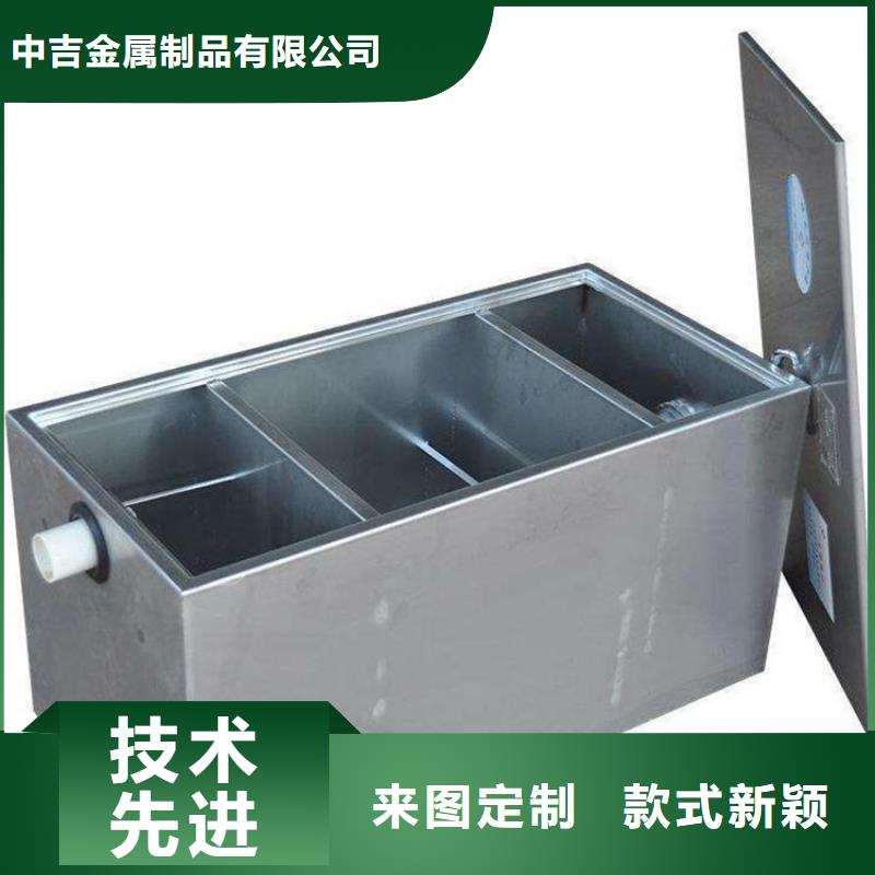 不锈钢水槽小便池视频-不锈钢水槽小便池(中吉)覆盖地域山东省淄博市张店|高青|枣庄|烟台|菏泽|威海|滨州|青岛