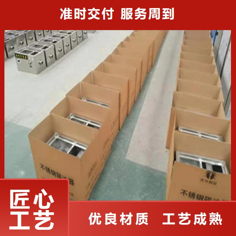 不锈钢水槽小便池视频-不锈钢水槽小便池(中吉)覆盖地域山东省淄博市张店|高青|枣庄|烟台|菏泽|威海|滨州|青岛
