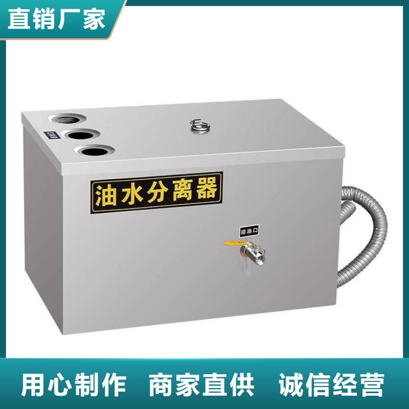 不锈钢水槽小便池-视频-百色市不锈钢水槽小便池-(该地)可服务区域田东|平果|玉林|贺州|河池|北海|防城港|南宁|桂林