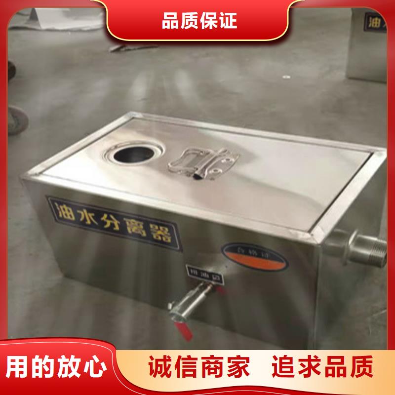 不锈钢水槽小便池-视频-百色市不锈钢水槽小便池-(该地)可服务区域田东|平果|玉林|贺州|河池|北海|防城港|南宁|桂林