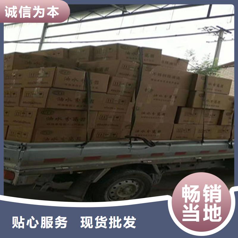 不锈钢水槽小便池视频-不锈钢水槽小便池(中吉)覆盖地域山东省淄博市张店|高青|枣庄|烟台|菏泽|威海|滨州|青岛