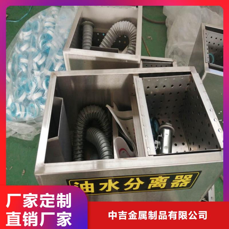 不锈钢水槽小便池-视频-百色市不锈钢水槽小便池-(该地)可服务区域田东|平果|玉林|贺州|河池|北海|防城港|南宁|桂林