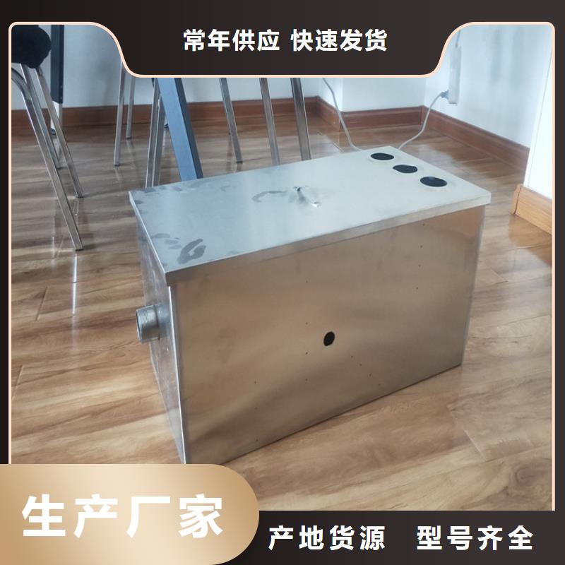 不锈钢水槽小便池-视频-襄城|樊城|宜昌|荆州|武汉|荆门|咸宁|恩施不锈钢水槽小便池工艺成熟-中吉金属制品(襄阳市分公司)