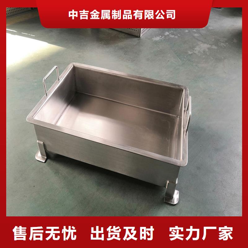 不锈钢水槽小便池-视频-凉山市不锈钢水槽小便池-中吉金属制品(凉山市分公司)服务区域布拖|德昌|成都|雅安|广元|自贡|内江