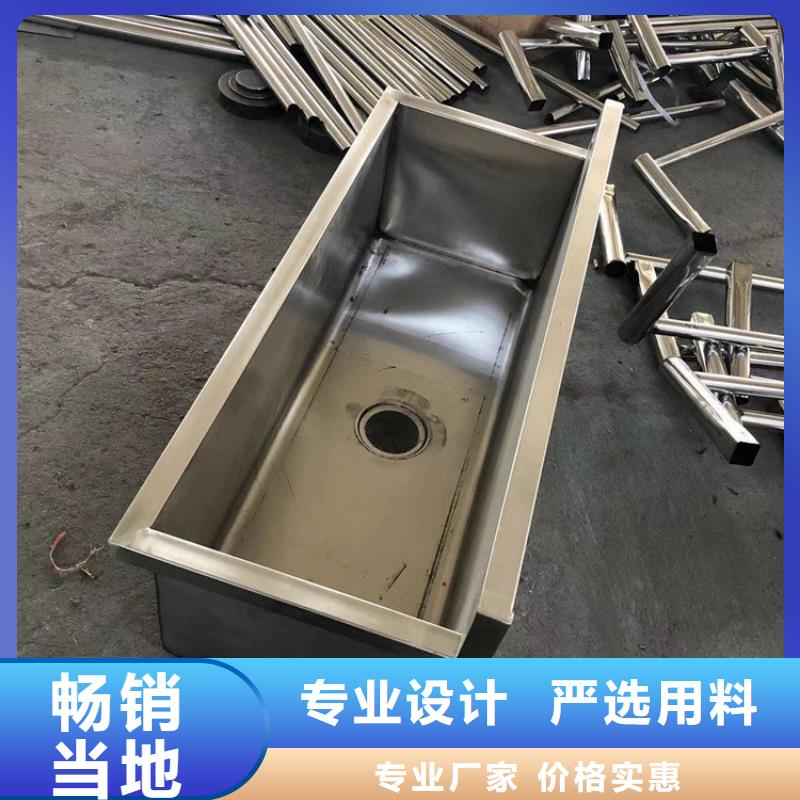 不锈钢水槽小便池-视频-凉山市不锈钢水槽小便池-中吉金属制品(凉山市分公司)服务区域布拖|德昌|成都|雅安|广元|自贡|内江
