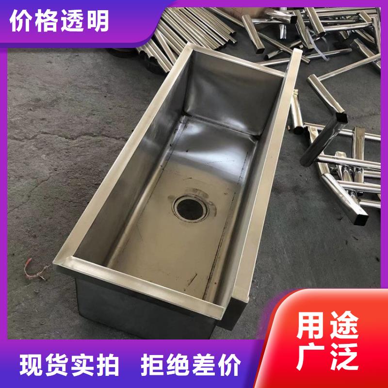 不锈钢水槽小便池视频-不锈钢水槽小便池|东营市|利津|垦利|潍坊|泰安|济南|莱芜