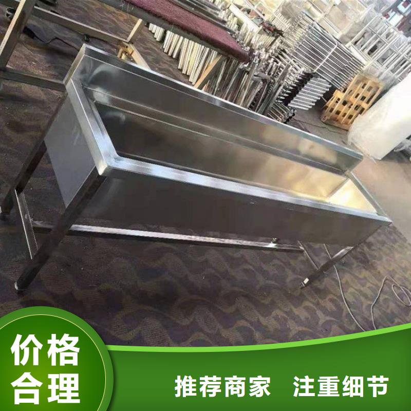 不锈钢水槽小便池视频-不锈钢水槽小便池-四川省凉山市【本土】公司-会理|宁南|德阳|攀枝花|巴中|乐山|宜宾|雅安