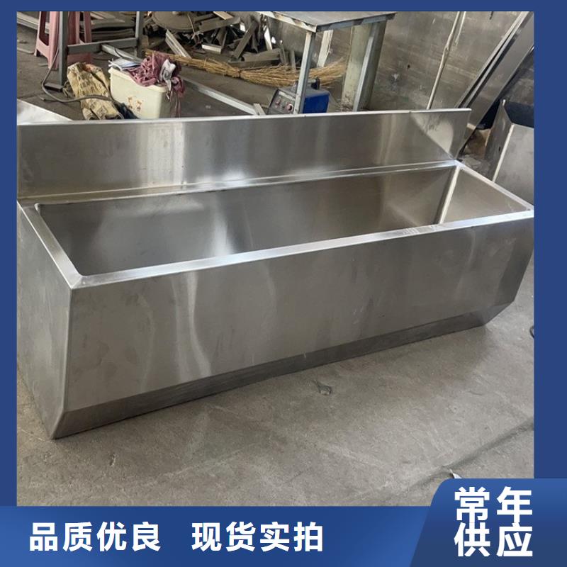 不锈钢水槽小便池-视频-凉山市不锈钢水槽小便池-中吉金属制品(凉山市分公司)服务区域布拖|德昌|成都|雅安|广元|自贡|内江
