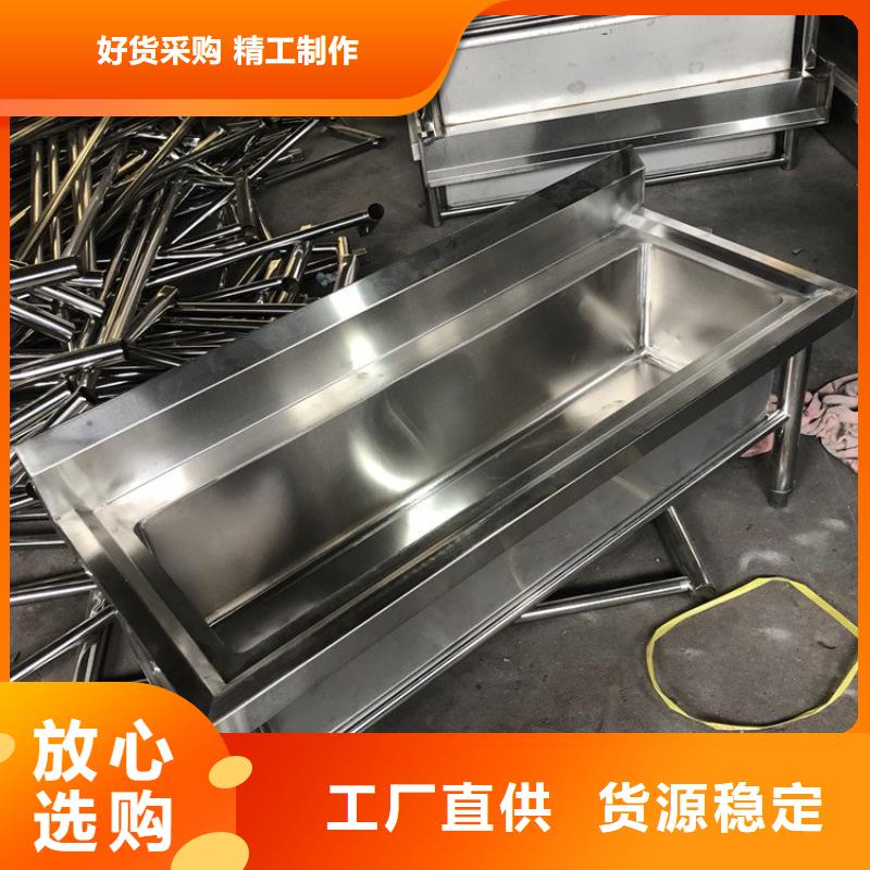 不锈钢水槽小便池视频-不锈钢水槽小便池-四川省凉山市【本土】公司-会理|宁南|德阳|攀枝花|巴中|乐山|宜宾|雅安