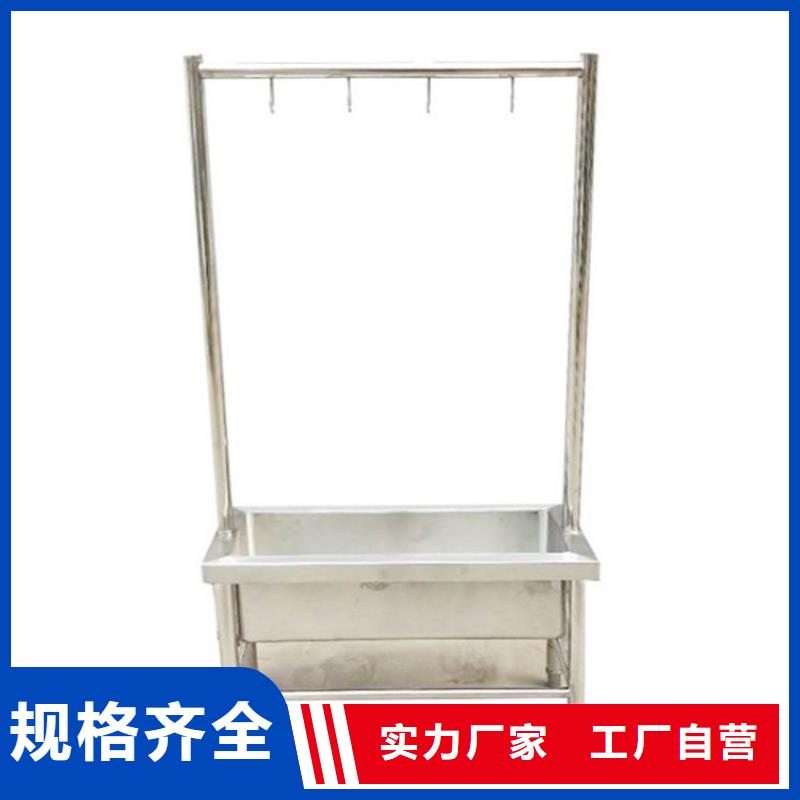 不锈钢水槽小便池-视频-凉山市不锈钢水槽小便池-中吉金属制品(凉山市分公司)服务区域布拖|德昌|成都|雅安|广元|自贡|内江