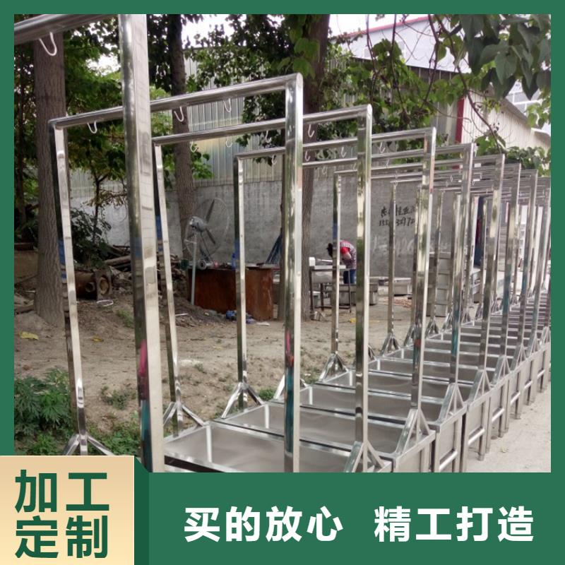 不锈钢水槽小便池-视频-凉山市不锈钢水槽小便池-中吉金属制品(凉山市分公司)服务区域布拖|德昌|成都|雅安|广元|自贡|内江