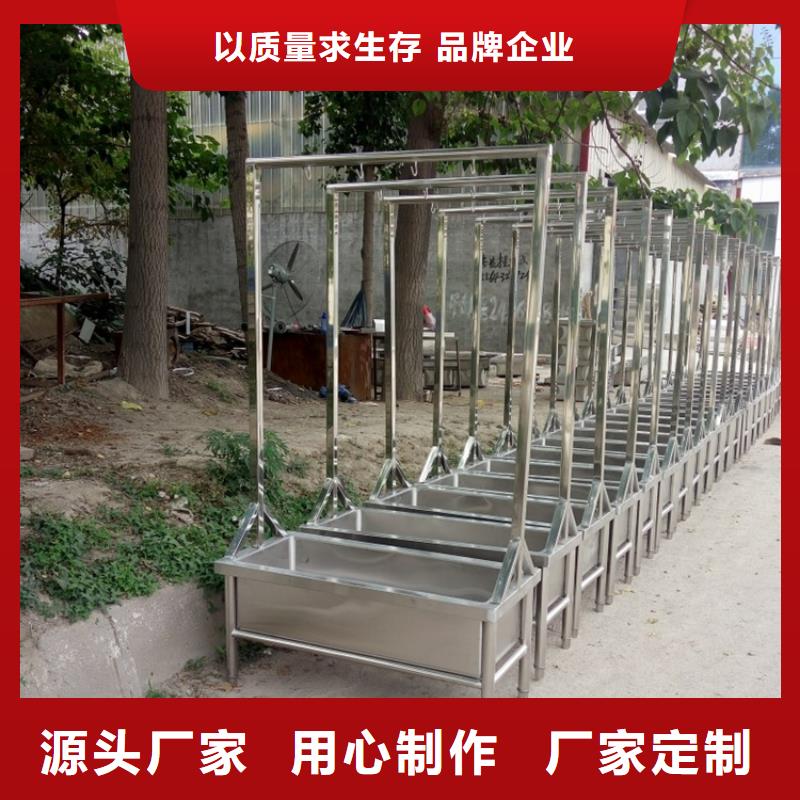 不锈钢水槽小便池-视频-凉山市不锈钢水槽小便池-中吉金属制品(凉山市分公司)服务区域布拖|德昌|成都|雅安|广元|自贡|内江