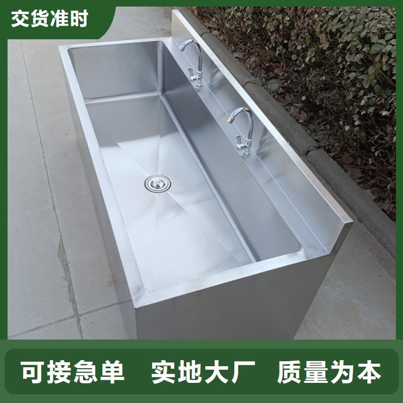 不锈钢水槽小便池-视频-凉山市不锈钢水槽小便池-中吉金属制品(凉山市分公司)服务区域布拖|德昌|成都|雅安|广元|自贡|内江