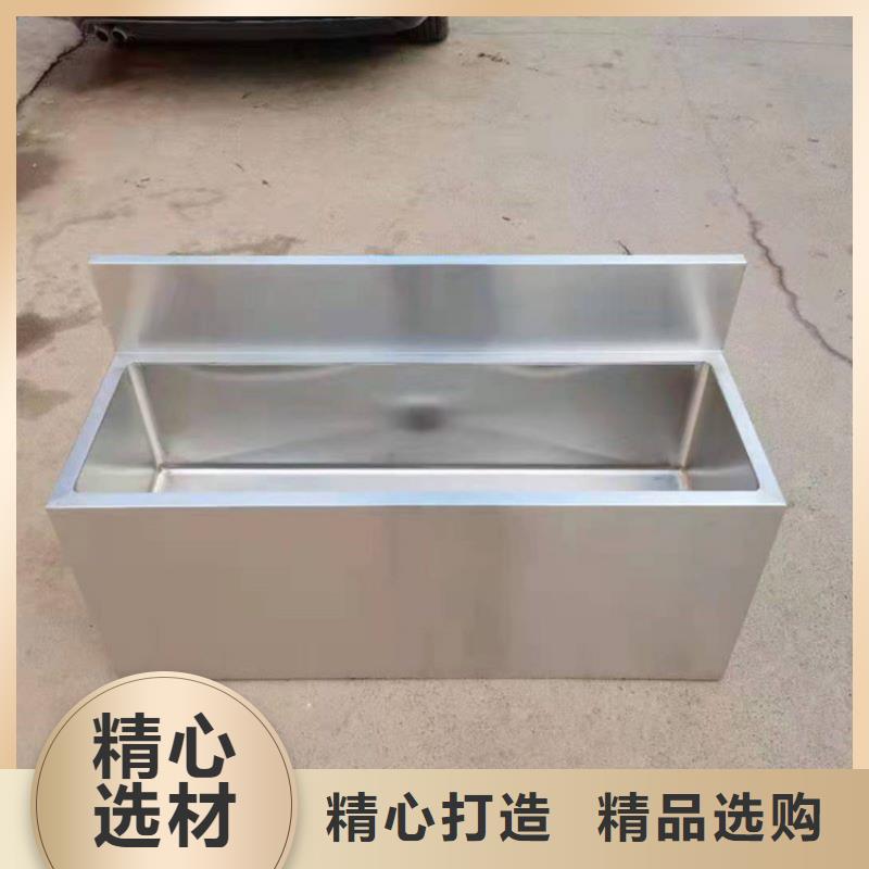 不锈钢水槽小便池-视频-凉山市不锈钢水槽小便池-中吉金属制品(凉山市分公司)服务区域布拖|德昌|成都|雅安|广元|自贡|内江