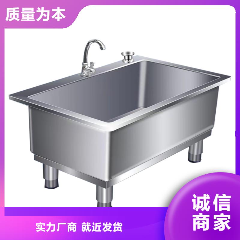 不锈钢水槽小便池-视频-临泽|甘州|平凉|陇南|酒泉|兰州中吉不锈钢水槽小便池_ 中吉金属制品(张掖市分公司)