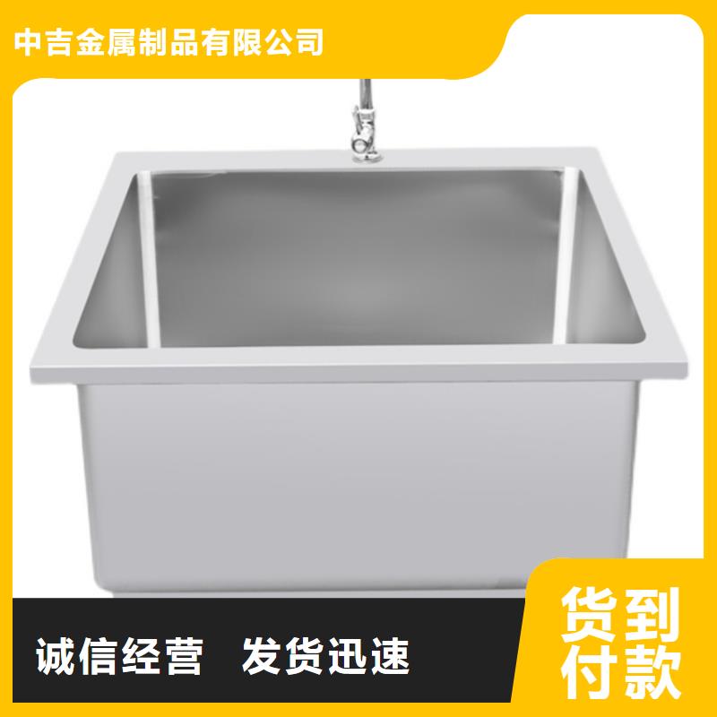 不锈钢水槽小便池-视频-临泽|甘州|平凉|陇南|酒泉|兰州中吉不锈钢水槽小便池_ 中吉金属制品(张掖市分公司)