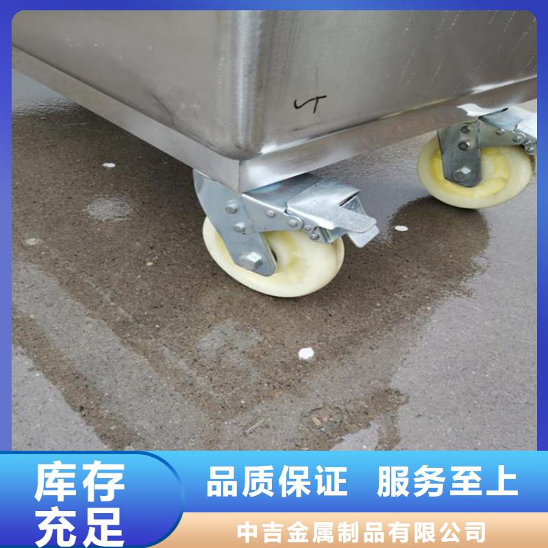 不锈钢水槽小便池-视频-临泽|甘州|平凉|陇南|酒泉|兰州中吉不锈钢水槽小便池_ 中吉金属制品(张掖市分公司)