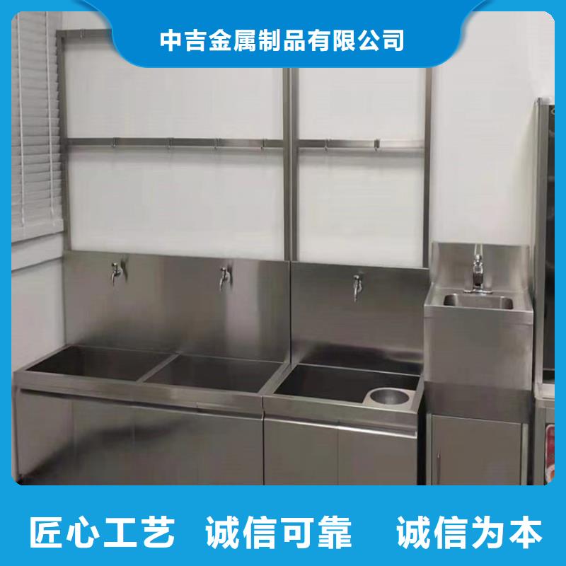 不锈钢水槽小便池-视频-临泽|甘州|平凉|陇南|酒泉|兰州中吉不锈钢水槽小便池_ 中吉金属制品(张掖市分公司)