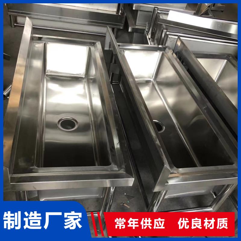 不锈钢水槽小便池视频-不锈钢水槽小便池-四川省凉山市【本土】公司-会理|宁南|德阳|攀枝花|巴中|乐山|宜宾|雅安