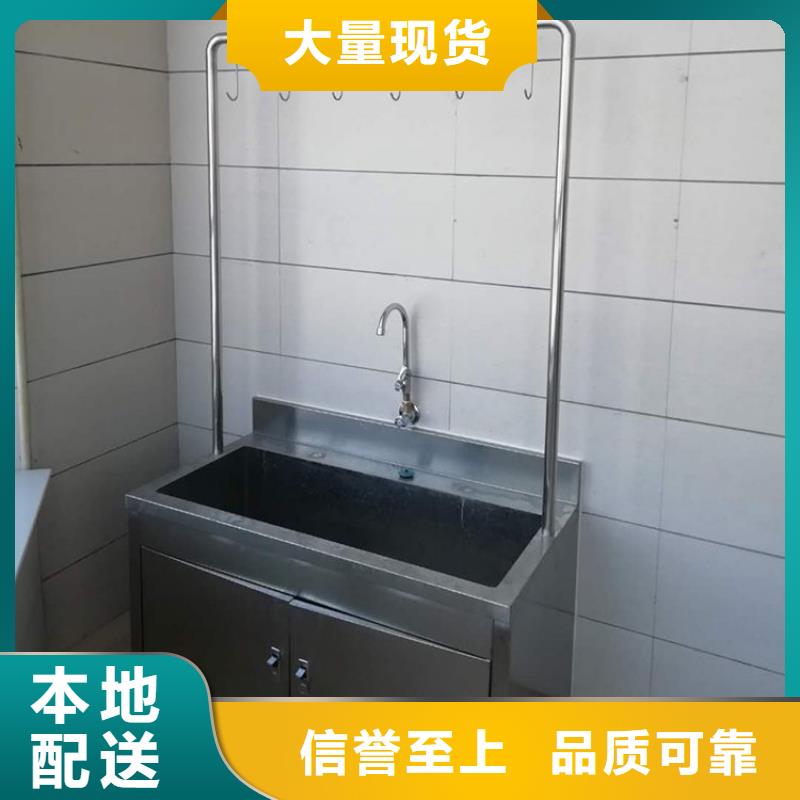 不锈钢水槽小便池-视频-临泽|甘州|平凉|陇南|酒泉|兰州中吉不锈钢水槽小便池_ 中吉金属制品(张掖市分公司)