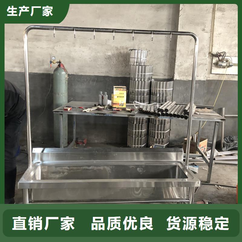 不锈钢水槽小便池视频-不锈钢水槽小便池|东营市|利津|垦利|潍坊|泰安|济南|莱芜