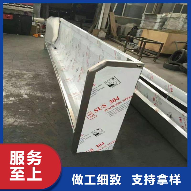不锈钢水槽小便池-视频-鄂尔多斯市不锈钢水槽小便池-内蒙古鄂尔多斯市呼伦贝尔|呼和浩特|包头|阿拉善【此地】服务商
