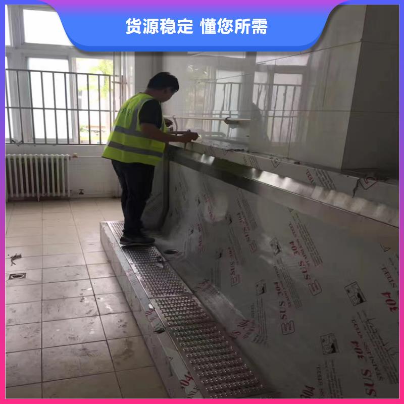 不锈钢水槽小便池-视频-芦淞|醴陵|湘西|娄底|永州|湘潭|衡阳|常德|怀化中吉不锈钢水槽小便池_ 中吉金属制品(株洲市分公司)