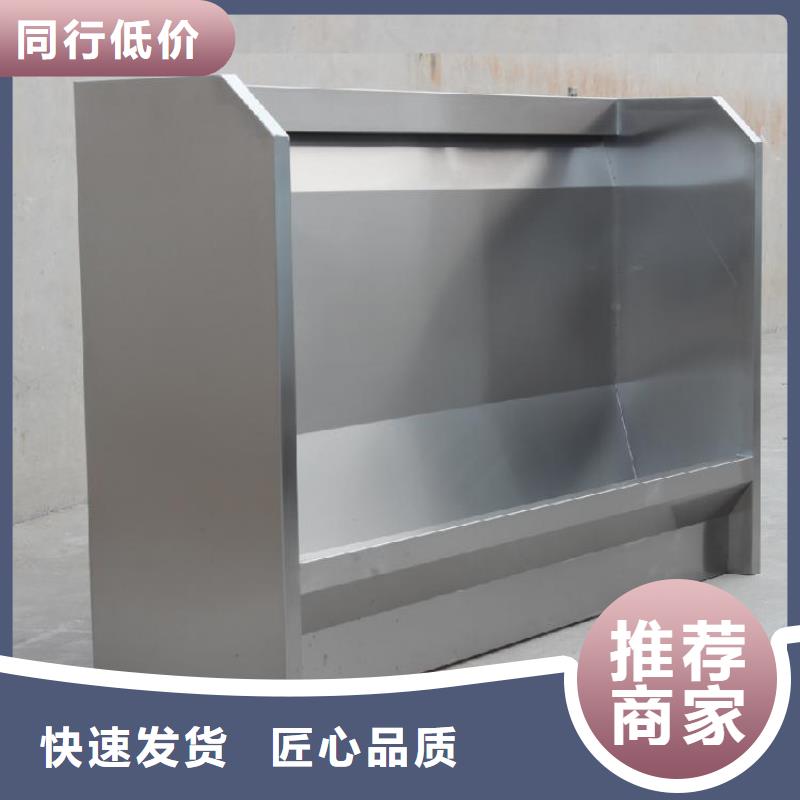 不锈钢水槽小便池-视频-鄂尔多斯市不锈钢水槽小便池-内蒙古鄂尔多斯市呼伦贝尔|呼和浩特|包头|阿拉善【此地】服务商