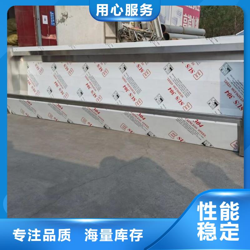 不锈钢水槽小便池-视频-芦淞|醴陵|湘西|娄底|永州|湘潭|衡阳|常德|怀化中吉不锈钢水槽小便池_ 中吉金属制品(株洲市分公司)