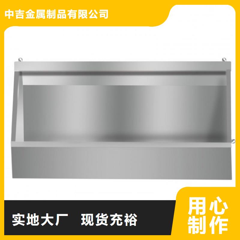 不锈钢水槽小便池视频-龙岩市不锈钢水槽小便池-本土可服务区域漳平|永定|莆田|厦门|漳州|南平|宁德|三明