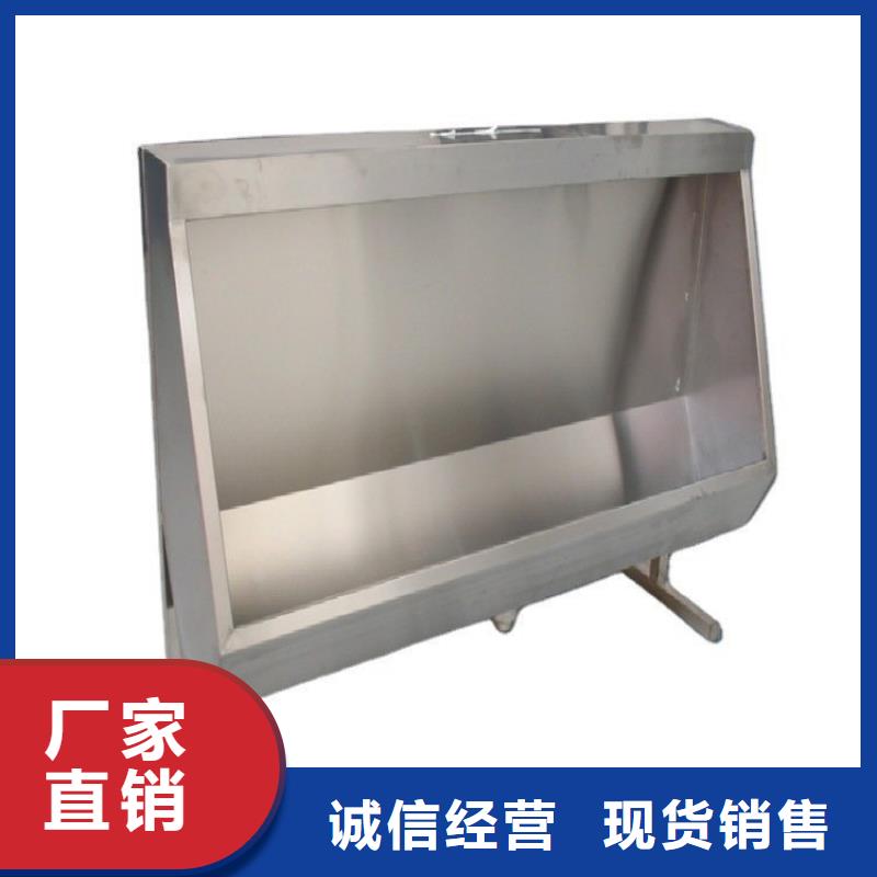 不锈钢水槽小便池-视频-新罗|上杭|福州|宁德不锈钢水槽小便池_中吉金属制品(龙岩市分公司)