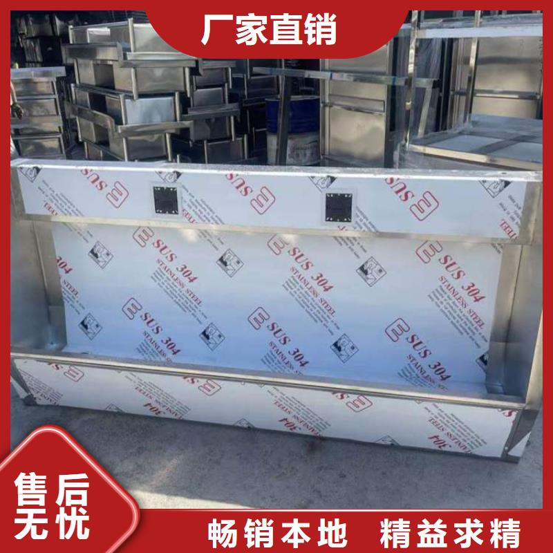 不锈钢水槽小便池-视频-芦淞|醴陵|湘西|娄底|永州|湘潭|衡阳|常德|怀化中吉不锈钢水槽小便池_ 中吉金属制品(株洲市分公司)