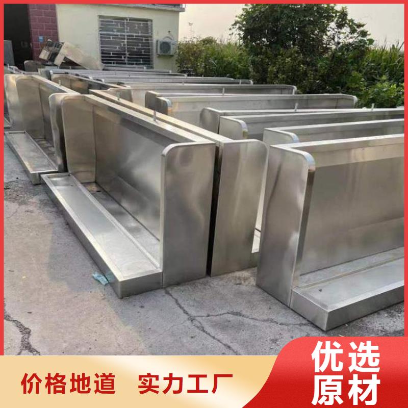 不锈钢水槽小便池视频-龙岩市不锈钢水槽小便池-本土可服务区域漳平|永定|莆田|厦门|漳州|南平|宁德|三明