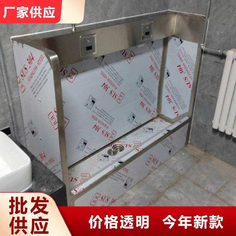 不锈钢水槽小便池-视频-新罗|上杭|福州|宁德不锈钢水槽小便池_中吉金属制品(龙岩市分公司)