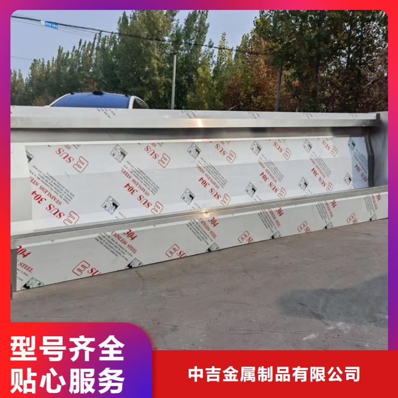 不锈钢水槽小便池-视频-新罗|上杭|福州|宁德不锈钢水槽小便池_中吉金属制品(龙岩市分公司)