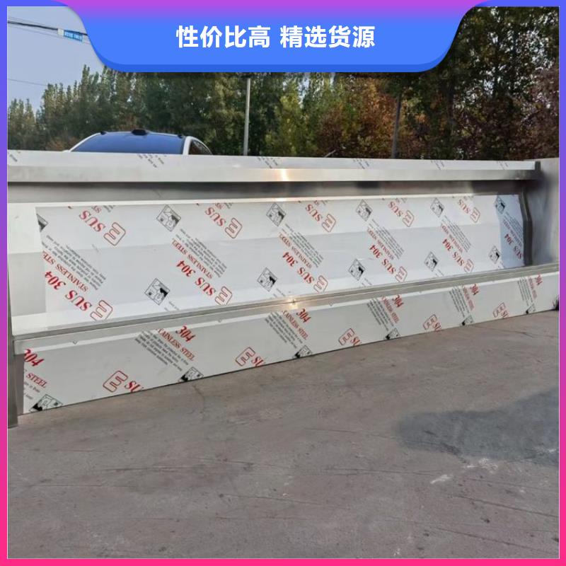 不锈钢水槽小便池-视频-鄂尔多斯市不锈钢水槽小便池-内蒙古鄂尔多斯市呼伦贝尔|呼和浩特|包头|阿拉善【此地】服务商