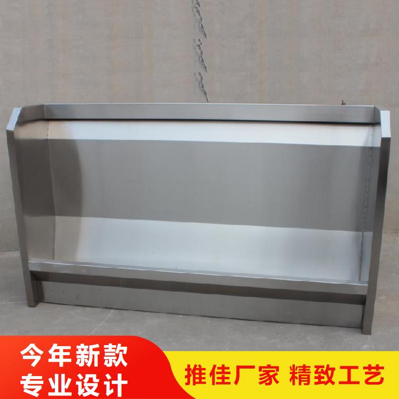 不锈钢水槽小便池-视频-鄂尔多斯市不锈钢水槽小便池-内蒙古鄂尔多斯市呼伦贝尔|呼和浩特|包头|阿拉善【此地】服务商