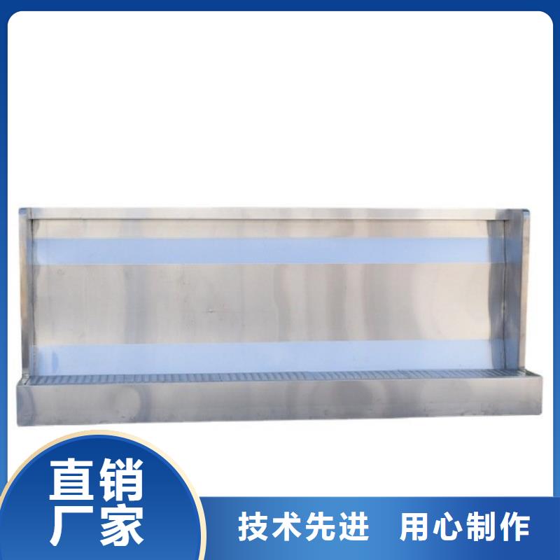 不锈钢水槽小便池视频-不锈钢水槽小便池|湖南省株洲市|茶陵|荷塘|衡阳|永州|张家界|郴州|湘西
