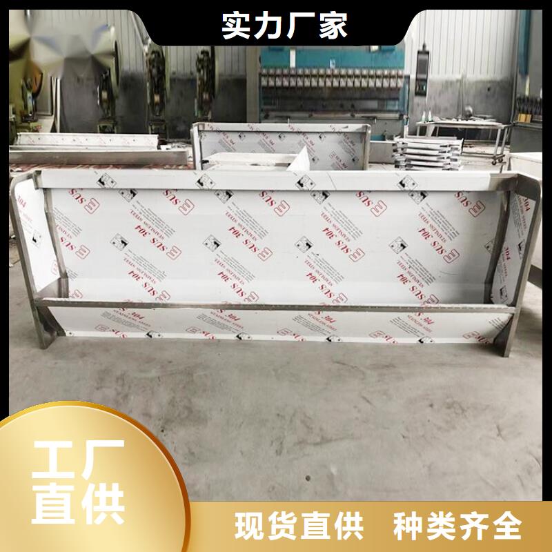 不锈钢水槽小便池视频-不锈钢水槽小便池|湖南省株洲市|茶陵|荷塘|衡阳|永州|张家界|郴州|湘西