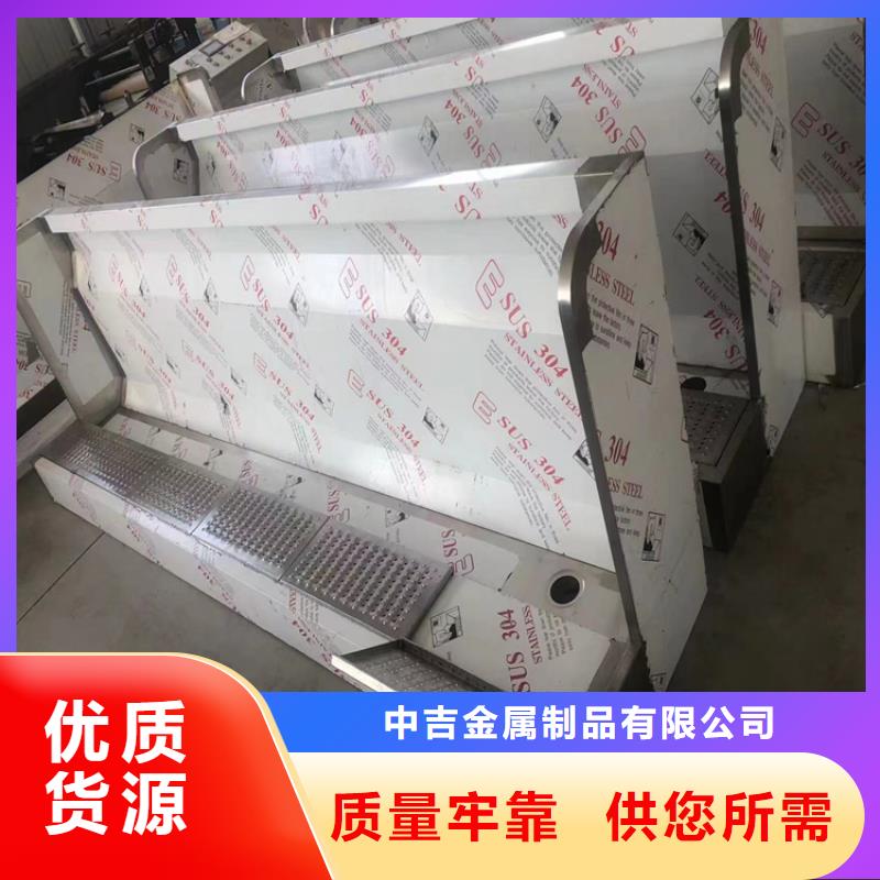 不锈钢水槽小便池-视频-鄂尔多斯市不锈钢水槽小便池-内蒙古鄂尔多斯市呼伦贝尔|呼和浩特|包头|阿拉善【此地】服务商