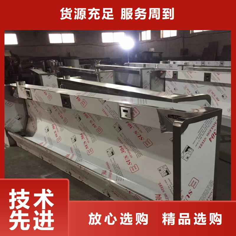 不锈钢水槽小便池-视频-鄂尔多斯市不锈钢水槽小便池-内蒙古鄂尔多斯市呼伦贝尔|呼和浩特|包头|阿拉善【此地】服务商