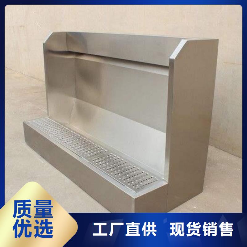 不锈钢水槽小便池视频-不锈钢水槽小便池|湖南省株洲市|茶陵|荷塘|衡阳|永州|张家界|郴州|湘西